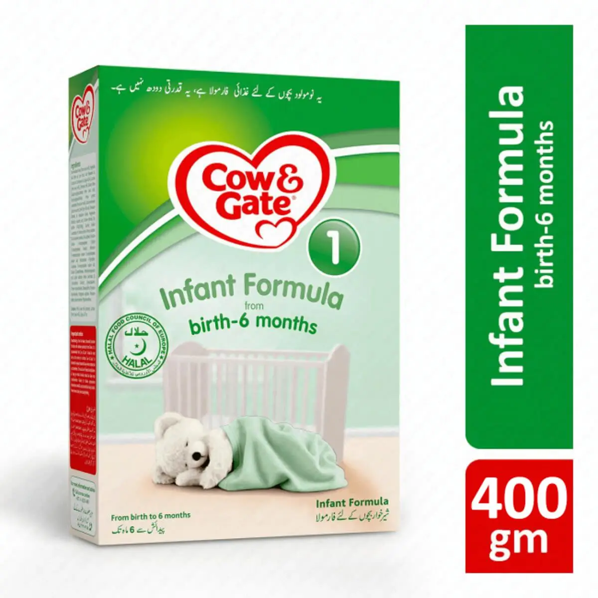 Cow & Gate 1 400gm Cow & Gate 1 400gm